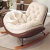 Mecedora sencilla y moderna con diseño de panal, reclinable, sofá individual para sala de estar, balcón, silla de ocio para adultos