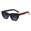 Gafas de Sol Poligonales con Tachuelas de Arroz, Gafas de Sol de Moda Sencillas Transfronterizas Europeas y Americanas para Hombres y Mujeres, Gafas Planas Versátiles Anti-Luz Azul para Comercio Exterior