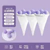Filtro de Máquina de Lavar Rede de Limpeza Detritos Flutuantes Anti-Embaraço Bola de Limpeza Remoção de Pelos Remoção de Pelo de Gato Remoção de Manchas Bola de Lavar