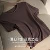 Camiseta de Punto Tencel de Manga Corta con Cuello Redondo, Nuevo Estilo de Verano para Mujer, Look Casual Adelgazante, Sudadera Sencilla de Color Puro Holgada