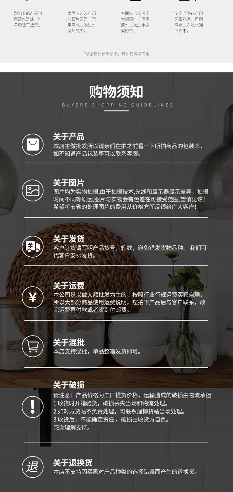 玻璃碗_02_09.jpg