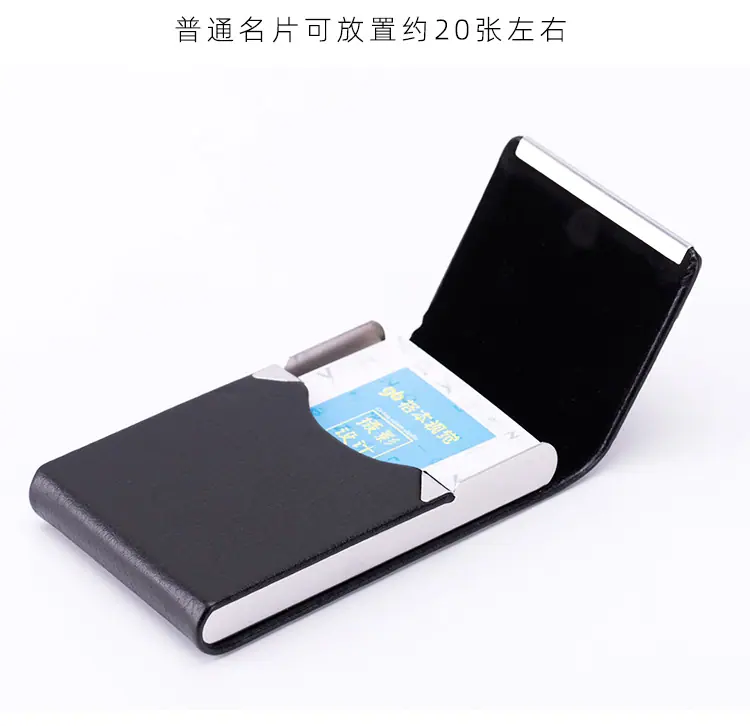 竖式名片盒-详情_03.jpg