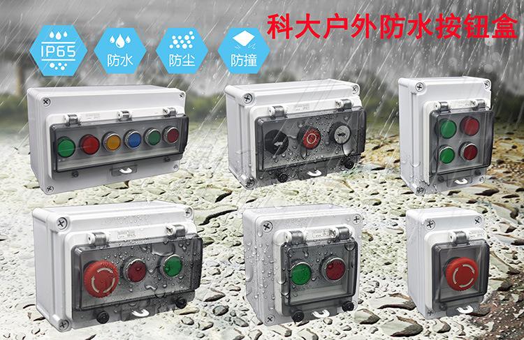 详情1