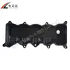 Tapa de válvulas 12310-rn-a01 para HONDA HONDA