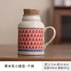 Tetera Tapa de Horno Ru Una Olla Una Taza Cerámica Olla Pequeña Caliente con Tapa Gran Capacidad Uso Oficina Hogar Taza de Cerámica para Infusión Tapa