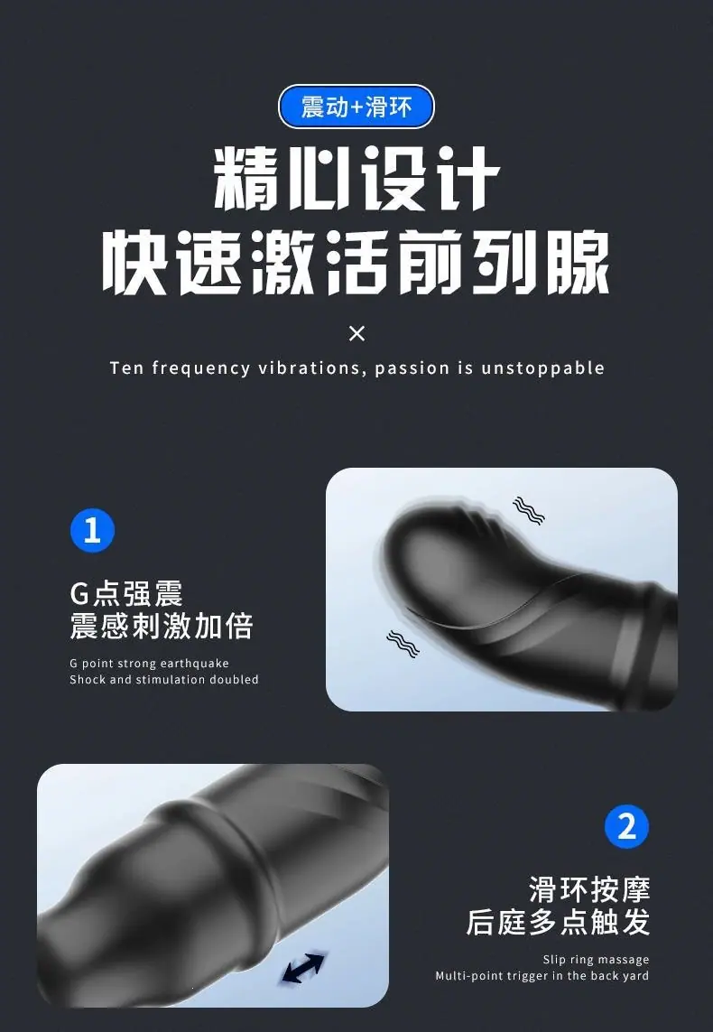 巴克、巴特、巴迪详情_05.gif