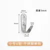 Gancho para Ropa de Acero Inoxidable Engrosado Gancho Sólido para Ropa Gancho para Abrigos Gancho Gabinete Baño Gancho Individual Colgante de Pared