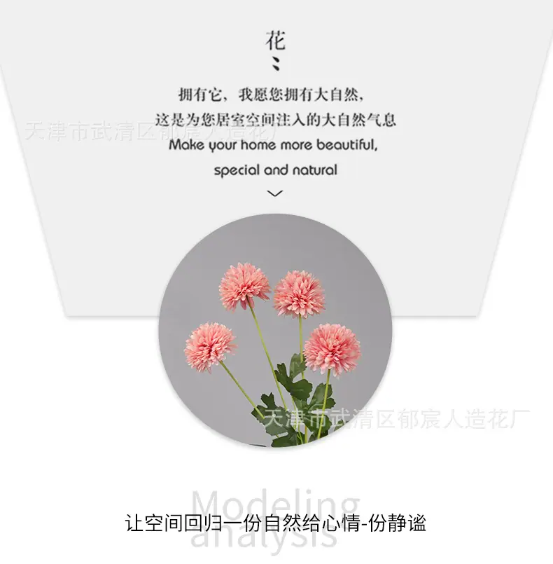 详情_07.png