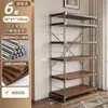 Lámpara de Pie Estilo Japonés Eje Sala de Estar Estantería de Almacenamiento Multicapa Cocina Balcón Armario de Almacenamiento Estante Pequeño Estante de Exhibición