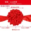 Fabricante Bola de Flor Roja Grande Tela de Seda Roja Grande Entrega de Coche Inauguración Reconocimiento Boda Hortensia Corte de Cinta Bola de Flor Celebración de Apertura
