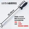 Em estoque Pequeno Cabo Plano Doméstico Cozinha Aço Dourado Grão Manual Afiador de Faca Ferramenta de Afiar Faca de Alta Dureza Ferramenta de Afiar Faca de Aço de Alto Carbono