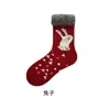 Calcetines de Lana Personalizados, Extra Gruesos y Cálidos, Calcetines Largos de Invierno para Zonas Frías, Muestra OEM Personalizable, Industria del Calcetín de Zhejiang