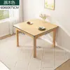 Mesa Cuadrada con Patas de Madera Maciza Mesa de Ajedrez y Cartas Mesa de Mahjong Frotada a Mano Mesa para Jugar Cartas Color Nogal Mesa para Romper Huevos Mesa de Comedor para Uso en el Hogar