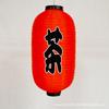 Linterna japonesa y coreana impresión publicitaria linterna impermeable para exteriores linterna para sashimi de cocina japonesa linterna decorativa para tienda