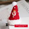 Adornos navideños de limón verde, accesorios para fiestas, gorro navideño, horquilla, regalo para niños, muñeco de nieve anciano, gorro de peluche para árbol de Navidad.