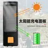 Luz de Manillar Alimentada por Energía Solar JOHORSE Faro LED para Bicicleta con Bocina Advertencia para Ciclismo Nocturno Luz de Ciclismo Impermeable