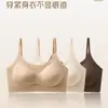 Lencería Sin Costuras Sensación de Piel Desnuda Soporte Suave Elevación Ropa Interior Femenina Sin Costuras Sin Varillas Soporte Lateral Invisible Sujetador Anti-caída