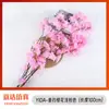 Ramas de Cerezo Árbol de Cerezo en Flor Flor de Pera Plástico Flor de Durazno Flores de Seda Decorativas Techo de Sala de Estar de Pie Plantas Artificiales con Flores Florales
