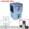 Conector de unión rápido para tubo cuadrado de hierro galvanizado de 40x40 mm Abrazadera de fijación para tubo cuadrado de 25x25 de acero cuadrado No requiere soldadura