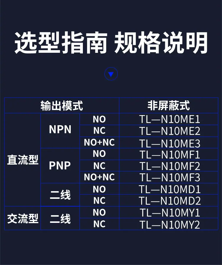 电14.jpg