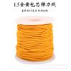Pulsera cuerda hilo elástico Wenwan cuentas de Buda cuerda con cuentas hecho a mano diy banda elástica con cuentas cuerda elástica material tejido