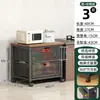 Armario de Almacenamiento Estrecho para Cocina con Cajones Deslizables, Cesta Multifuncional para Frutas y Verduras, Estante de Almacenamiento Multicapa para el Lado del Refrigerador