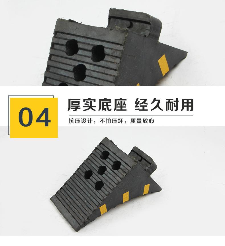止退器_05