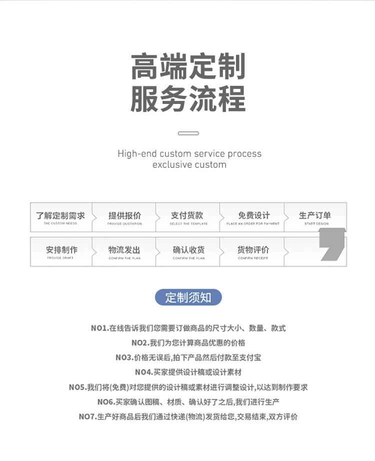 伸缩杆改版02_09