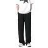 Pantalones Deportivos Sueltos Talla Grande para Hombre Verano 2024 Color Sólido Casual Rectos Pantalones para Hombre Talla Grande Sueltos de Punto Casual Rectos Pantalones