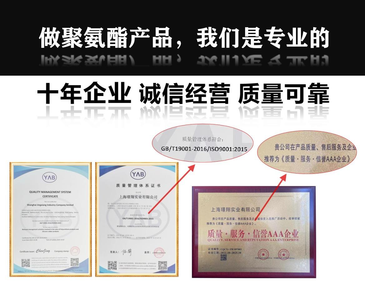 详情图1.jpg