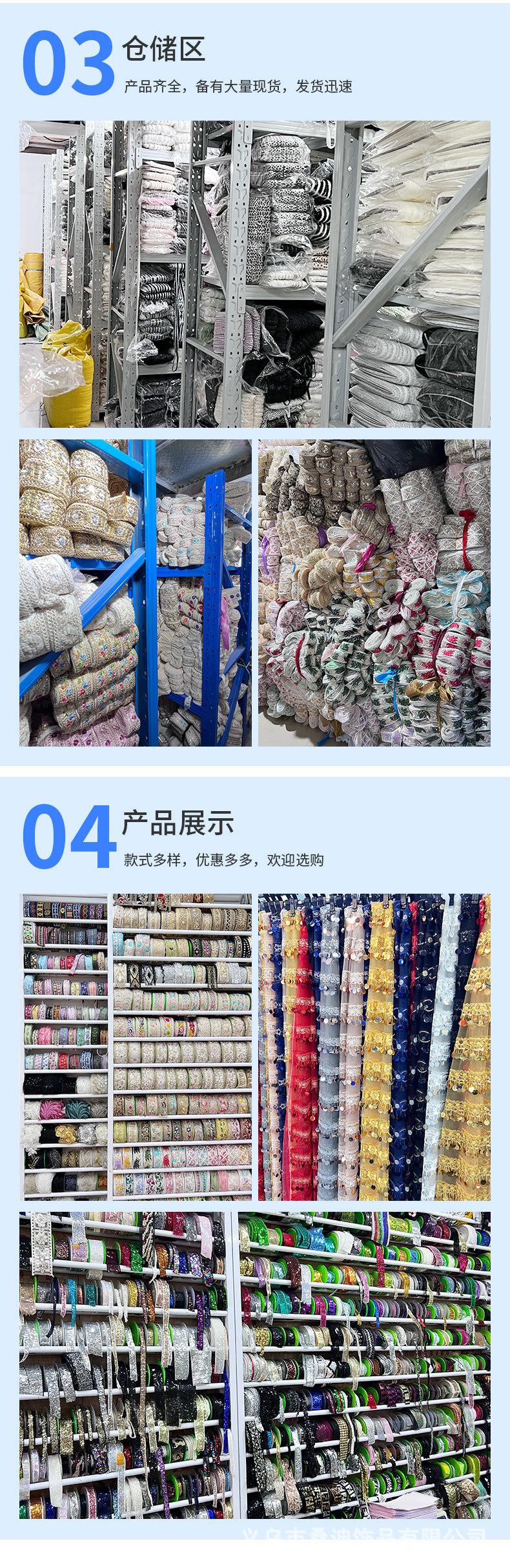 详情_08.jpg