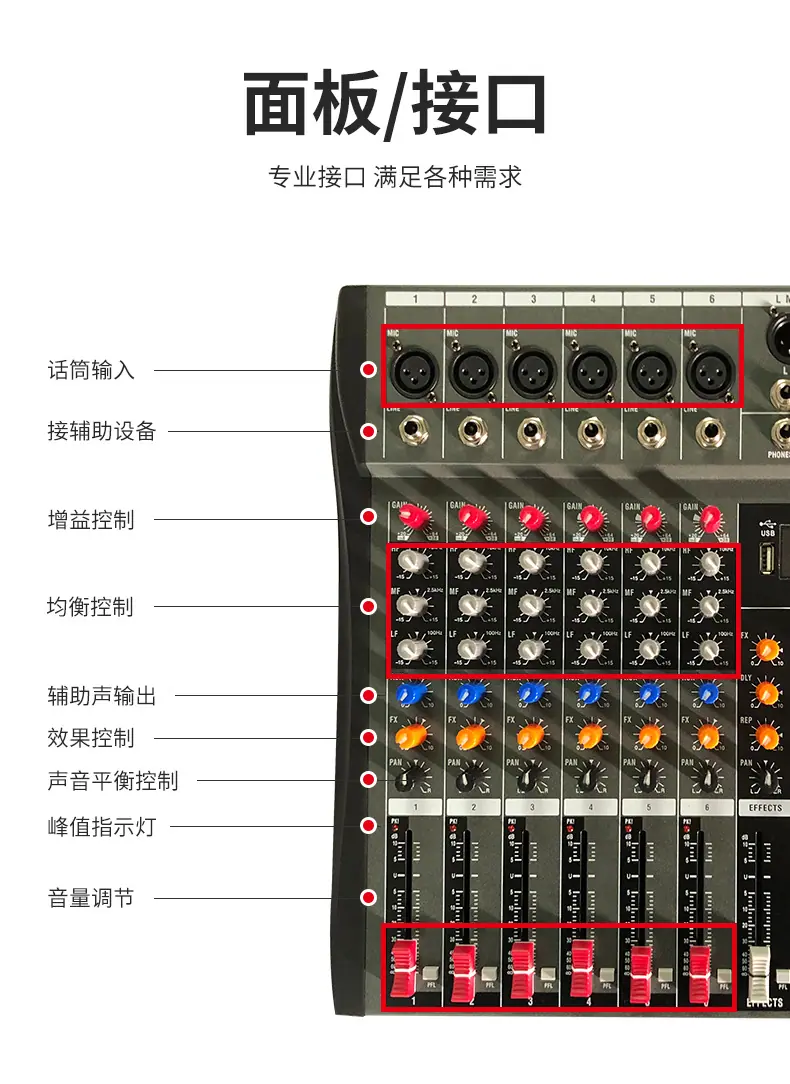 详情_13.jpg