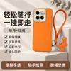 Aplicável à capa do celular Xiaomi 14 Capa protetora Xiaomi 14 Pro proteção total à prova de queda acessórios de celular para Instagram concha de telefone