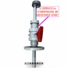 Electrodo de pH en Línea Brida Instalación Rápida Válvula de Bola Soporte Soporte de Montaje de Brida Telescópico Soporte Montado en la Parte Superior