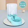 Dispensador de Agua para Mascotas al por Mayor Comida para Gatos Alimentador Automático de Agua para Gatos Set Alimentador para Perros de 3.8L Dispensador de Agua para Gatos