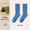 Meias femininas para todas as estações com estampas sutis e designs vazados, apresentando motivos de espigas de trigo, comprimento até a panturrilha, feitas de algodão respirável e absorvente de suor, adequadas para sandálias Birkenstock, e projetadas como meias folgadas.