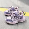 Nueva Superficie de Cuero Doble Algodón 32-37 Yardas Zapatos Deportivos de Correr de Algodón Zapatos Deportivos para Niños Zapatos de Correr Otoño/Invierno Zapatos de Papá para Niños
