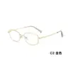 Armação de Óculos Lisa Estilo Nerd Cat-Eye da Marca B com um Toque Cool e Atmosférico, um Item Mágico, Atacado de Danyang, Pode Ser Adaptada com Lentes
