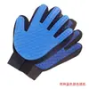 Guantes desechables de limpieza para mascotas para bañar, desodorizar y quitar el pelo; toallitas húmedas de limpieza en seco para gatos y perros; suministros para mascotas