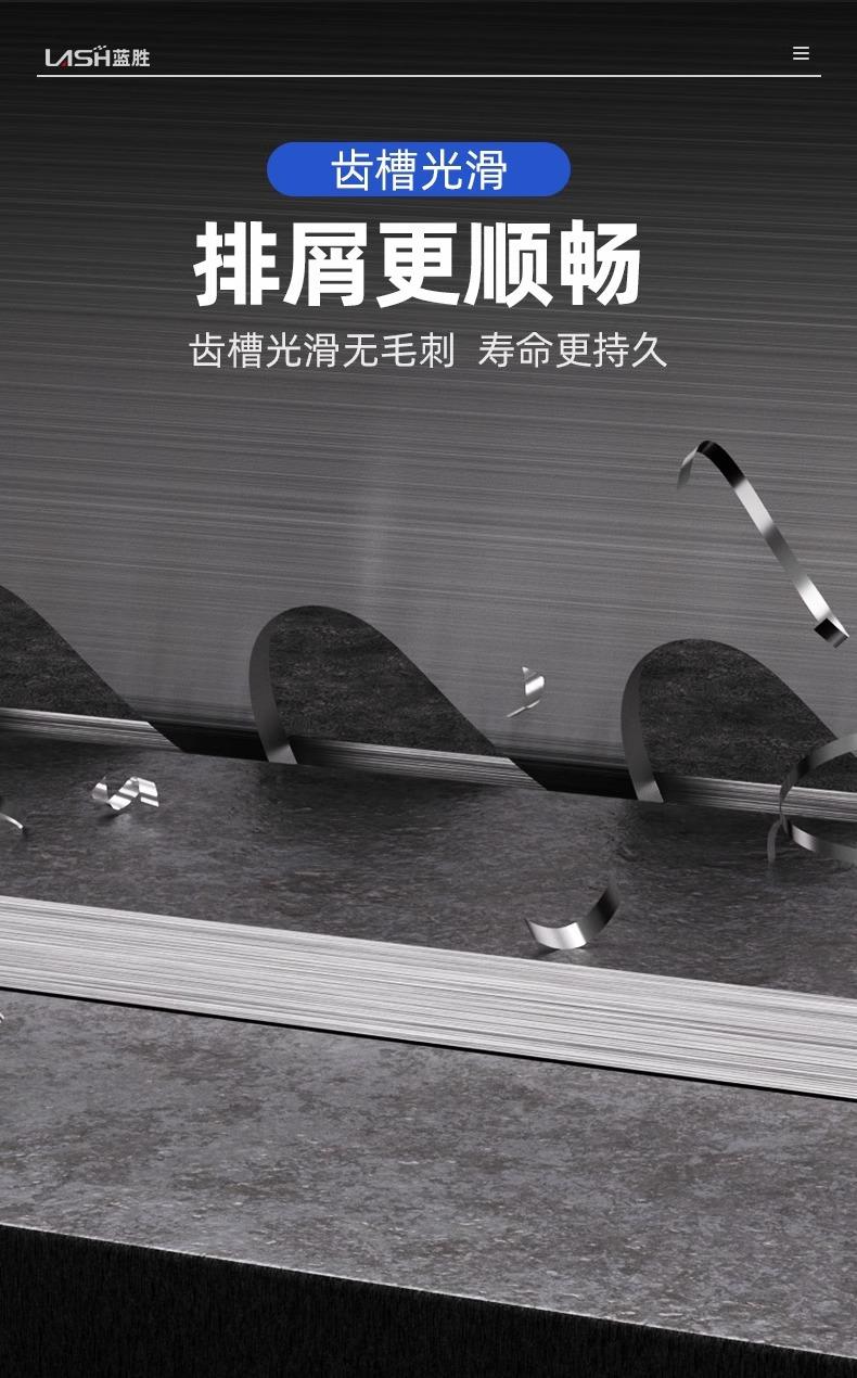 详情图片_09.jpg