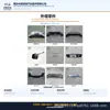 Adecuado para el conjunto del brazo de control inferior del Changan Deep Blue S05