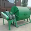 Suministros del Fabricante Molino de Bolas Horizontal de Acero Inoxidable Tambor de Ladrillo de Alta Alúmina Cerámica de Alúmina Nylon Poliuretano Molino de Bolas