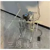 Máquina de Enrolar Automática, Máquina de Enrolar Linha Automática, Máquina de Dividir Fio, Máquina Elétrica de Enrolar Borla, Máquina de Enrolar Fio, Outros