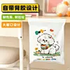 Sacos de lixo adesivos para mesa, com designs fofos de cachorrinhos, adequados para mesas de estudantes, quartos de dormitório e uso no carro; bolsas de armazenamento portáteis para limpeza