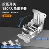 Bisagra Plegable de Bloqueo Automático Ajustable a 180 Grados para Mesa de Café, Cama, Mesa, Patas de Silla, Tablero de Pie, Taburete, Conexión de Muebles de Acero Inoxidable