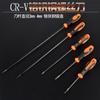 Destornillador de varilla alargada 3/4 mm Destornillador Phillips de acero al cromo vanadio 8" 10" 12" Reparación de maquinaria