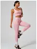 Conjunto de Roupa de Yoga Feminino: Conjunto Fitness Duas Peças de Cintura Alta, Levanta Bumbum, Justo, Esportivo, Casual, Calça de Corrida Yoga, Fashion e de Secagem Rápida