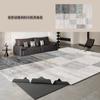 Tapete Removível e Lavável para Sala de Estar, Tapete de Cobertura Total Estilo Creme Destacável, Tapete Lavável à Máquina para Quarto, Novo Modelo 2026
