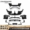 Adecuado para Ensamblaje de Parachoques Delantero Mtech Modificado, Ensamblaje de Parachoques Trasero y Kit de Carrocería para Bmw X3 G45