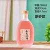 Botellas de Vino Vacías, Botellas Dispensadoras de Líquido para Café Cold Brew, Botellas de Vino de Frutas, Botellas de Almacenamiento de Vino de Vidrio, Botellas Selladas para Licores, Cristal